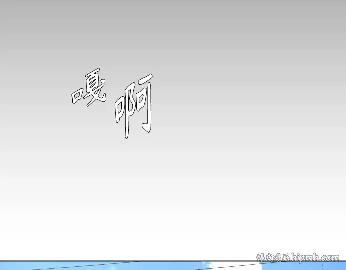 《超人的时代》第二季 第26话图184