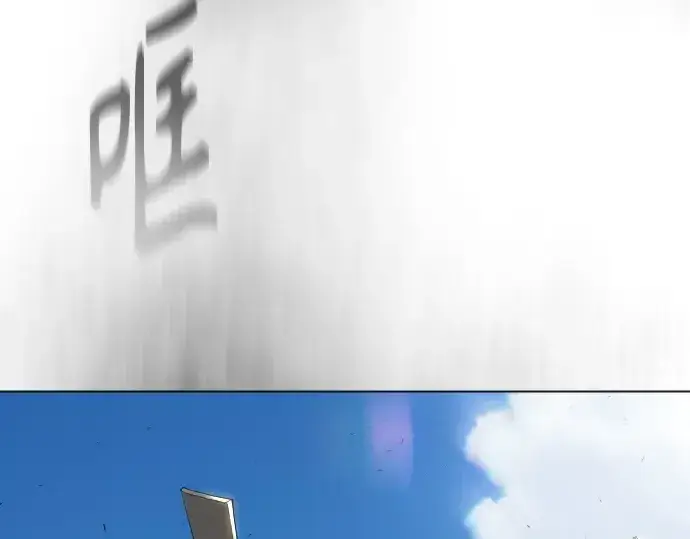 《超人的时代》第二季 第27话图115