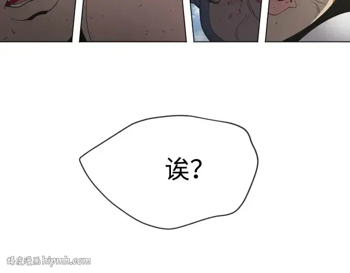 《超人的时代》第二季 第27话图120