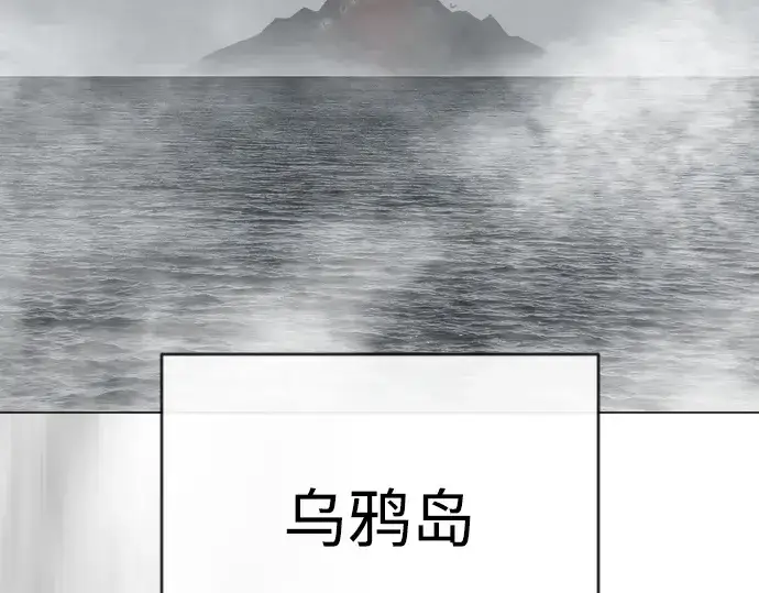《超人的时代》第二季 第27话图147