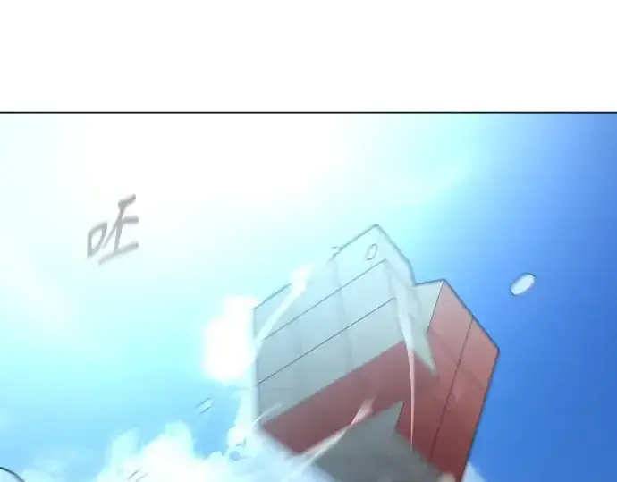 《超人的时代》第二季 第27话图179