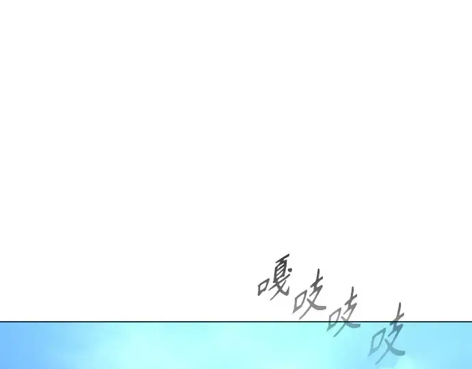 《超人的时代》第二季 第27话图181