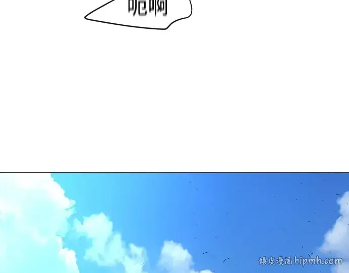 《超人的时代》第二季 第27话图184