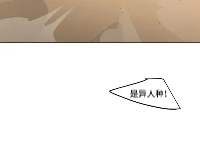 《超人的时代》第二季 第27话图186