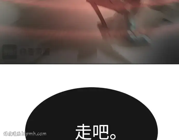 《超人的时代》第二季 第27话图192
