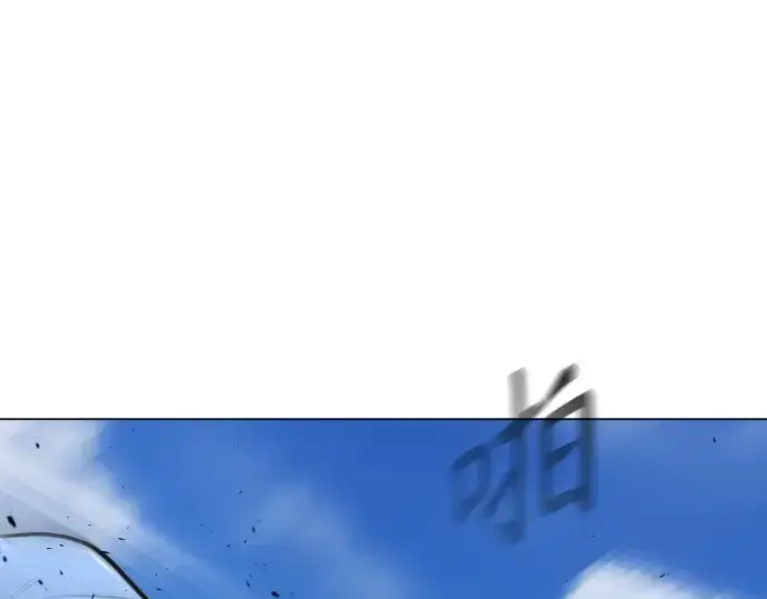 《超人的时代》第二季 第27话图35