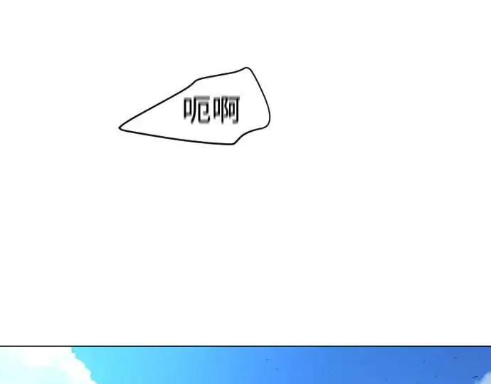 《超人的时代》第二季 第28话图14