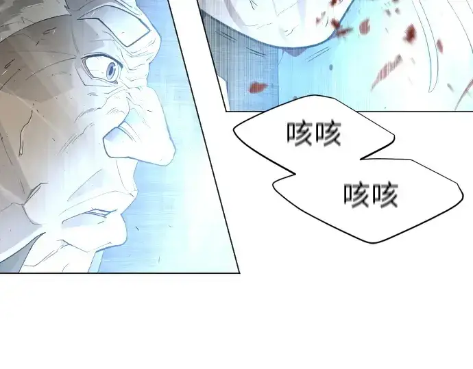 《超人的时代》第二季 第28话图158