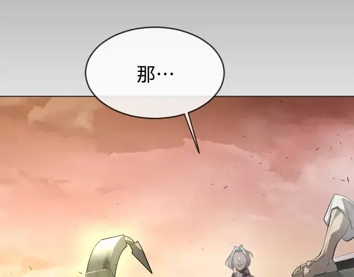 《超人的时代》第二季 第29话图114