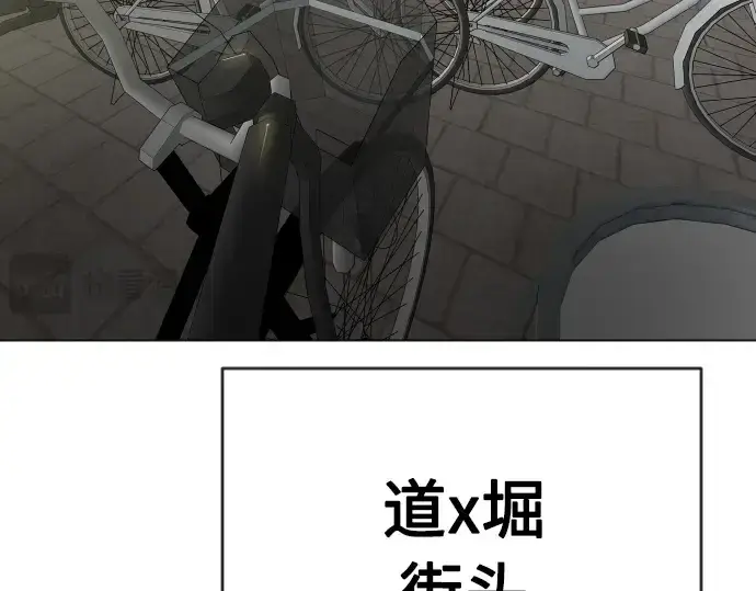 《超人的时代》第二季 第29话图166