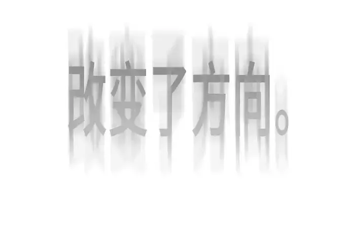 《超人的时代》第二季 第29话图69