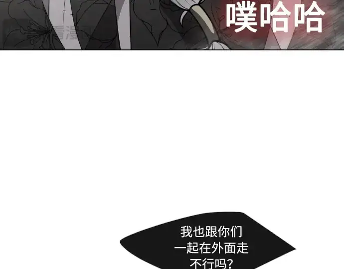 《超人的时代》第二季 第30话图187