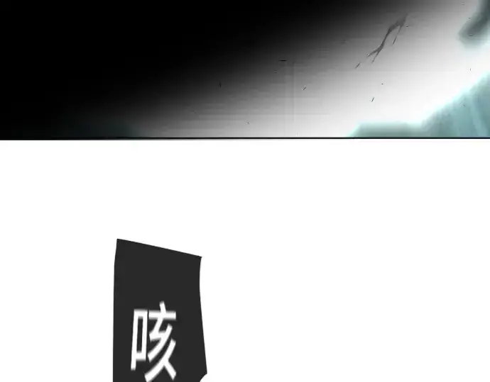 《超人的时代》第二季 第30话图76