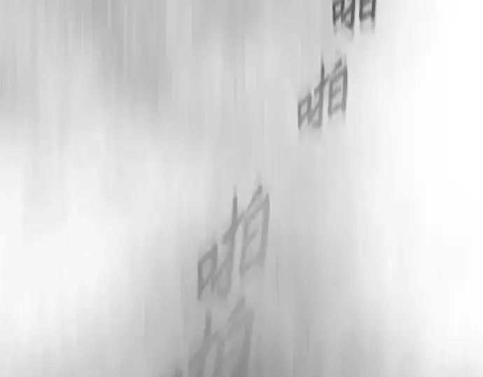 《超人的时代》第二季 第30话图92