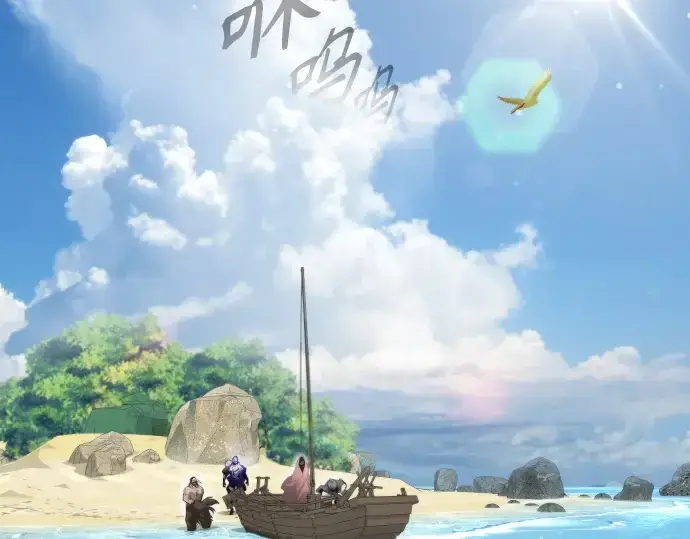 《超人的时代》第二季 第31话图149