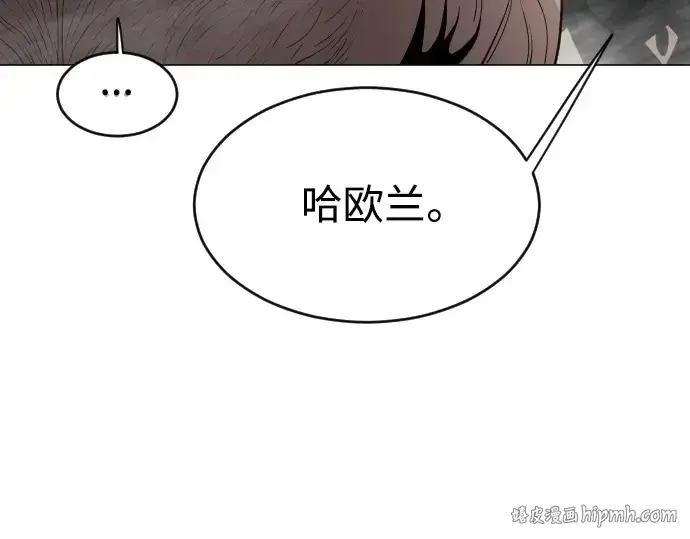 《超人的时代》第二季 第31话图160