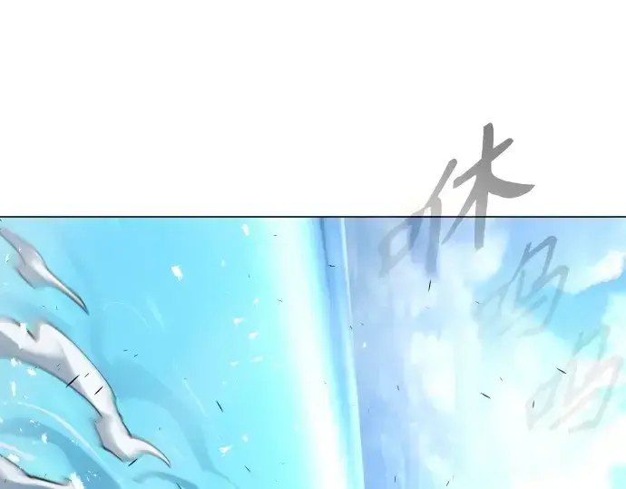 《超人的时代》第二季 第32话图14