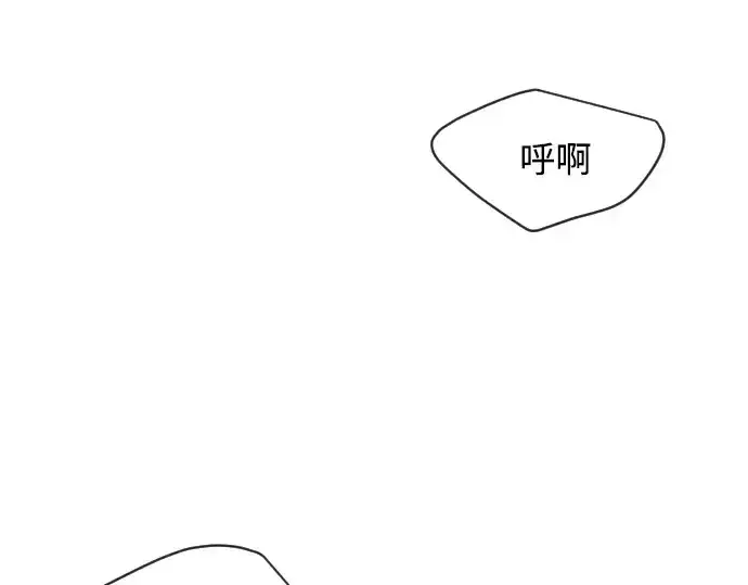 《超人的时代》第二季 第32话图151