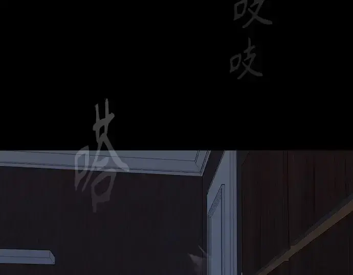 《超人的时代》第二季 第32话图174