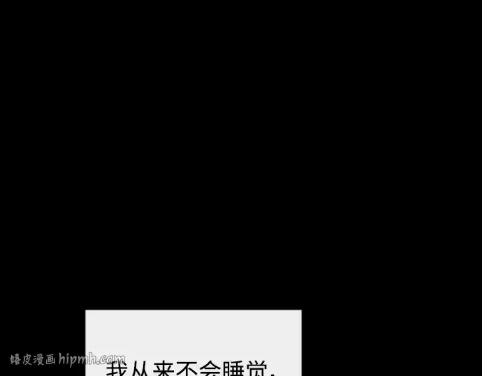 《超人的时代》第二季 第32话图176