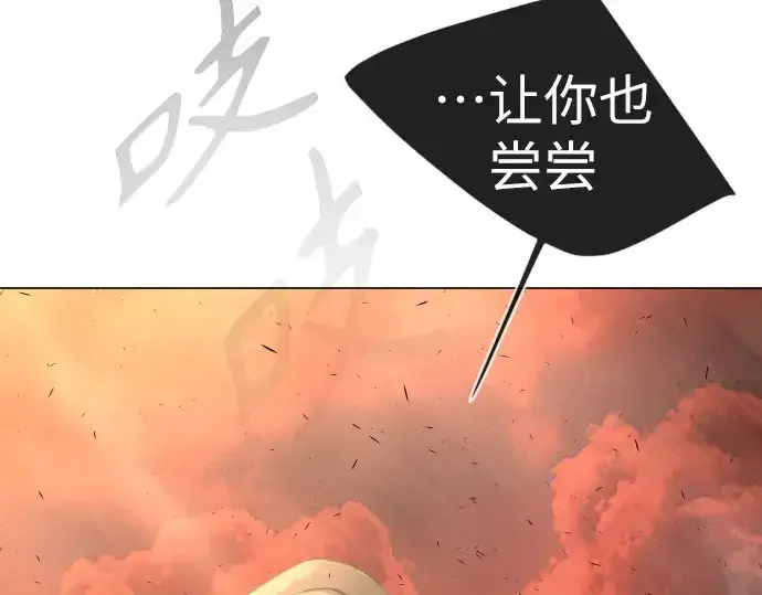 《超人的时代》第二季 第32话图211