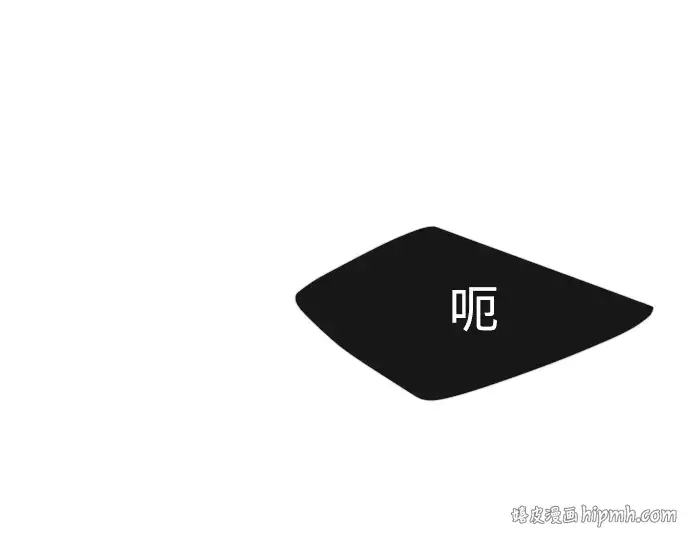 《超人的时代》第二季 第32话图80