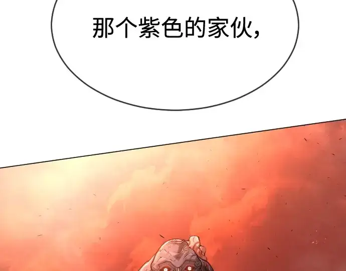 《超人的时代》第二季 第33话图101