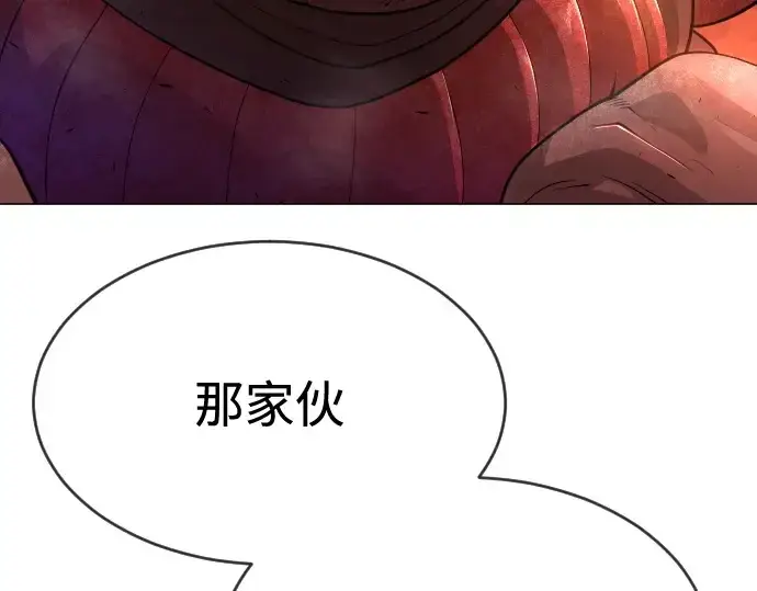 《超人的时代》第二季 第33话图111