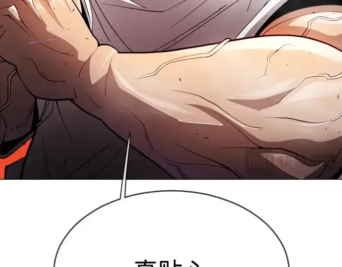 《超人的时代》第二季 第33话图123