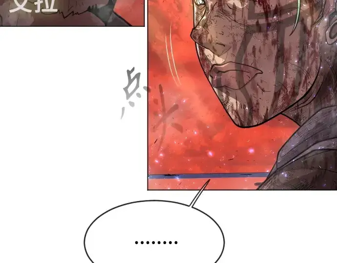 《超人的时代》第二季 第33话图138