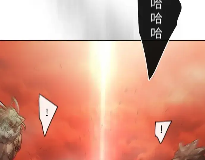 《超人的时代》第二季 第33话图154