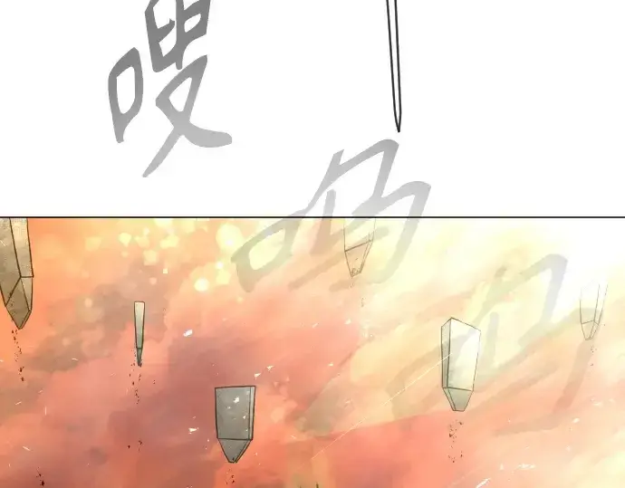 《超人的时代》第二季 第33话图19