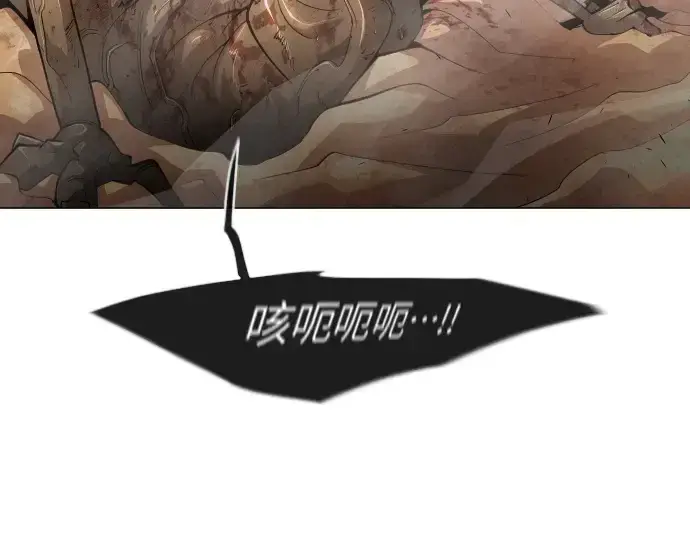 《超人的时代》第二季 第33话图29