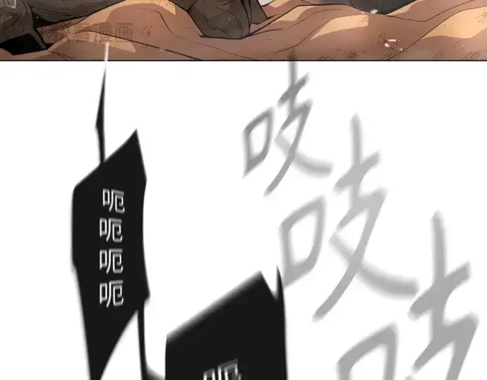 《超人的时代》第二季 第33话图38