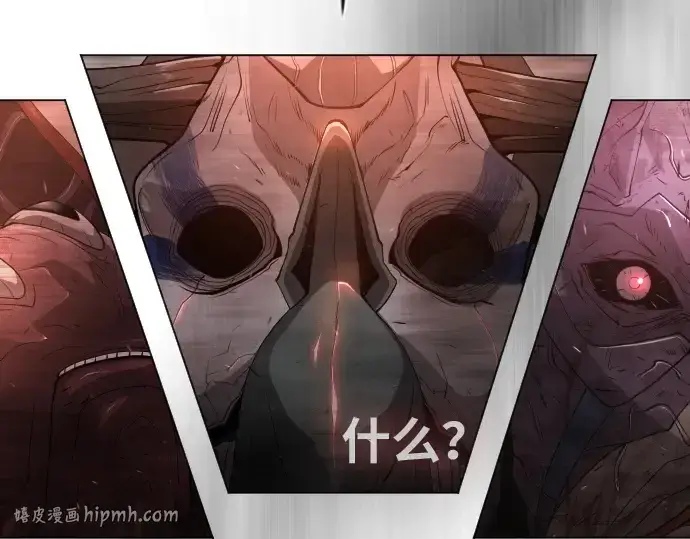 《超人的时代》第二季 第33话图48