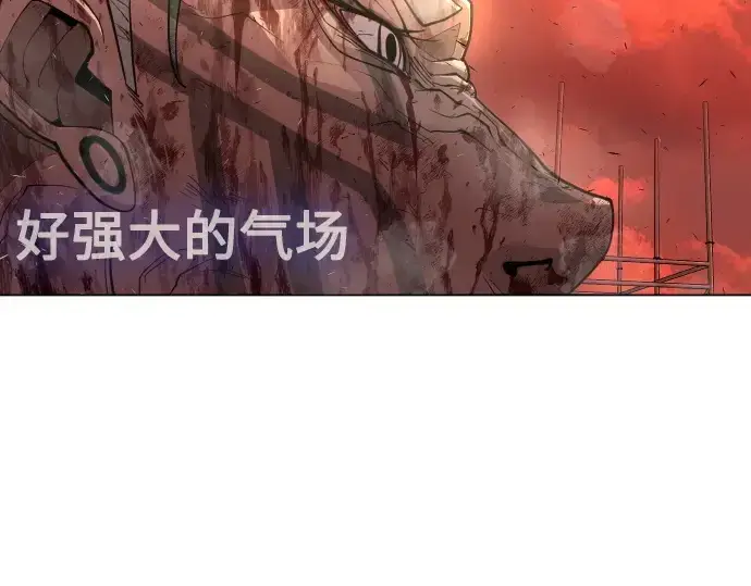 《超人的时代》第二季 第33话图89