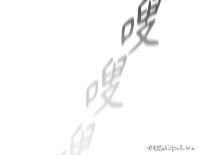 《超人的时代》第二季 第34话图128