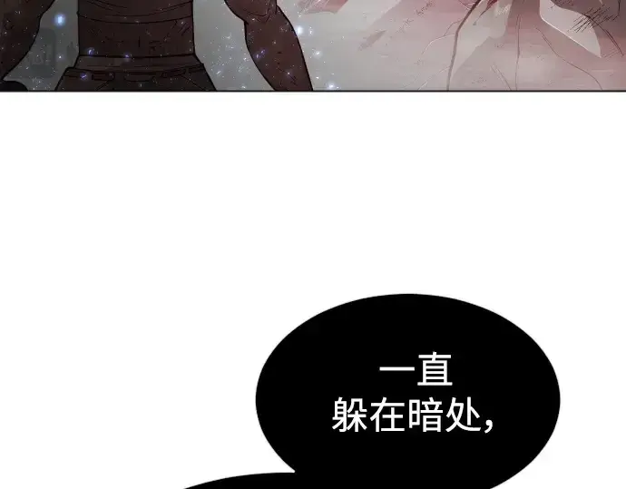 《超人的时代》第二季 第34话图147