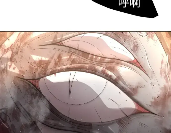 《超人的时代》第二季 第34话图167