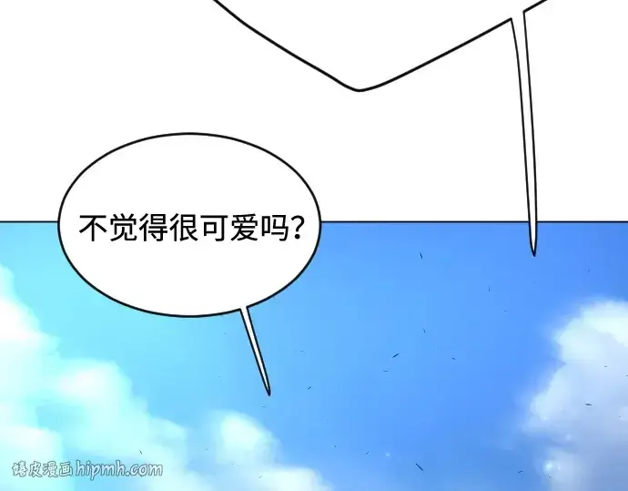 《超人的时代》第二季 第34话图184