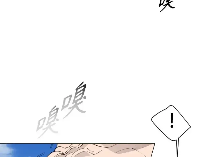 《超人的时代》第二季 第34话图196