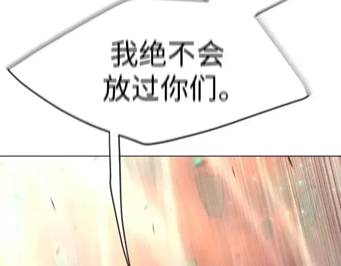 《超人的时代》第二季 第34话图2