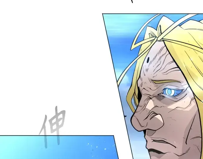 《超人的时代》第二季 第34话图209