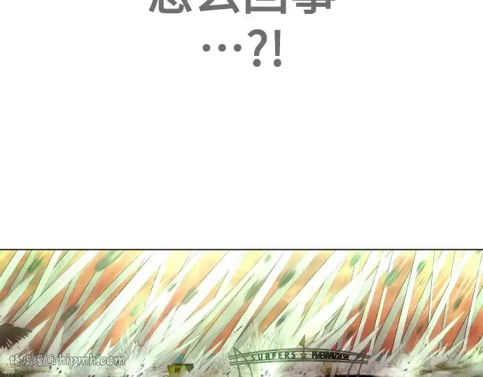 《超人的时代》第二季 第34话图40