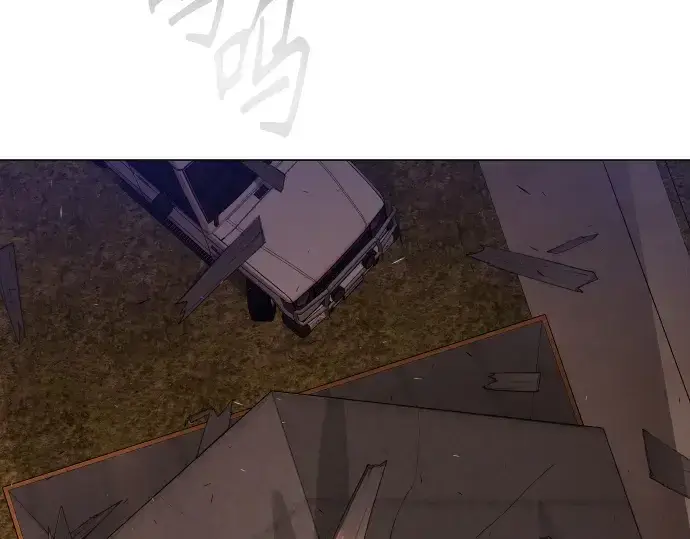 《超人的时代》第二季 第34话图57