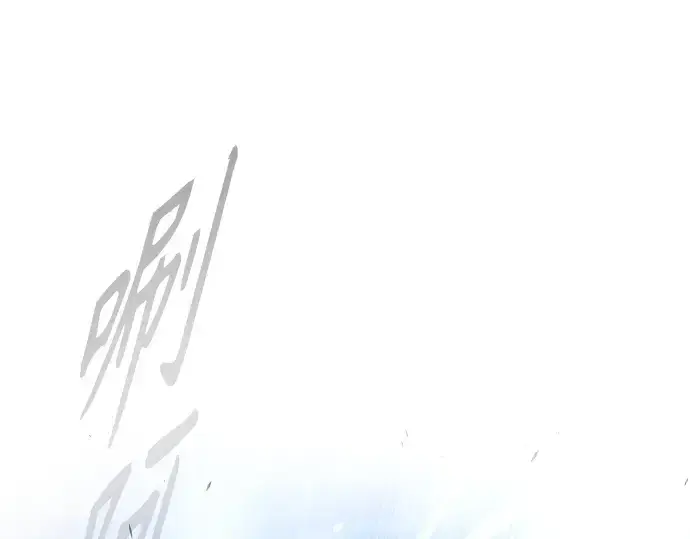 《超人的时代》第二季 第35话图103