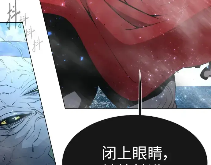 《超人的时代》第二季 第35话图135