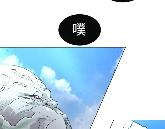 《超人的时代》第二季 第35话图139