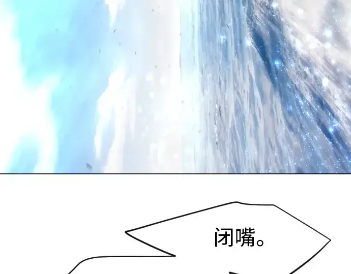 《超人的时代》第二季 第35话图146