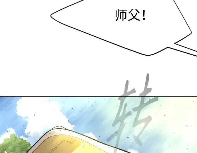 《超人的时代》第二季 第35话图194
